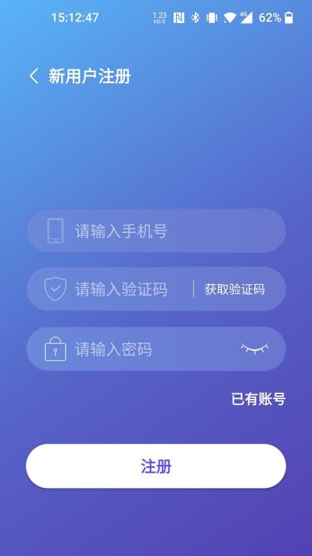 ˼˯app_˼˯ v1.3.5 ֻ