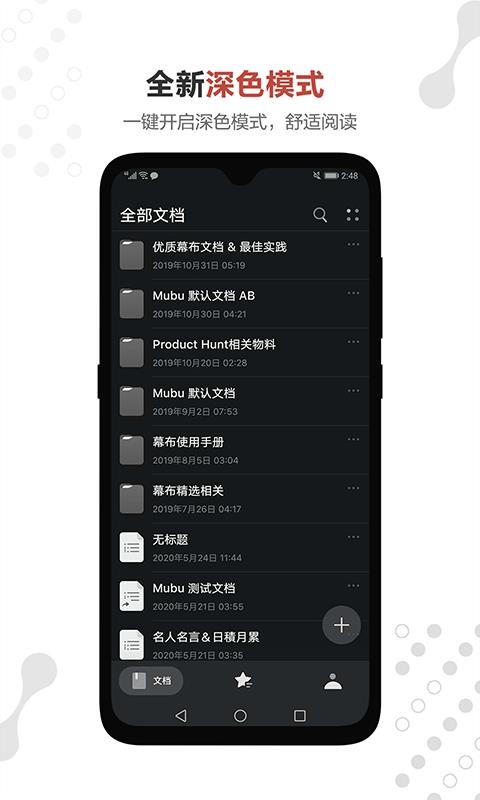 Ļapp_Ļ v2.3.0 ׿