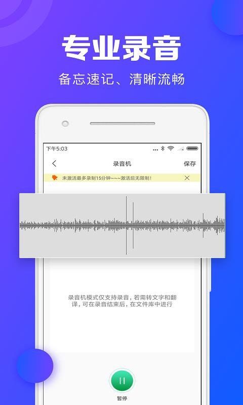 ¼תapp_¼ת v2.2.3 ׿