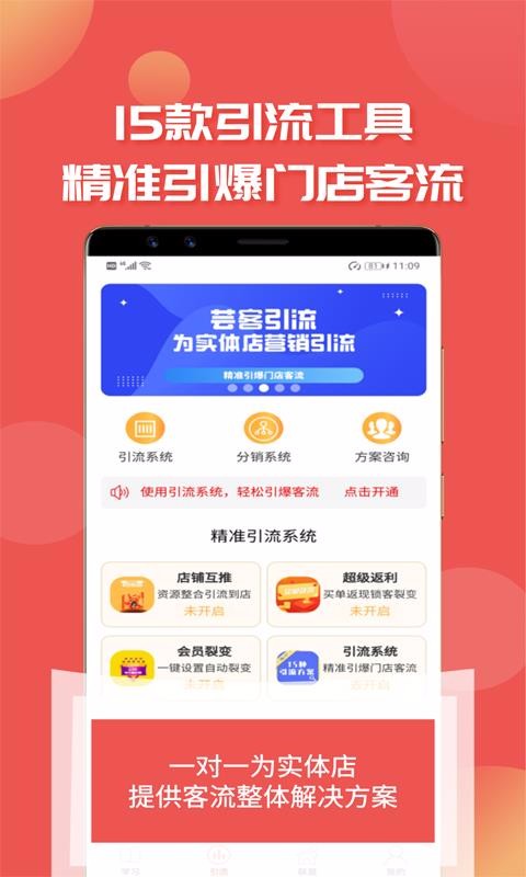 ܿapp_ܿ v1.0.5 ׿