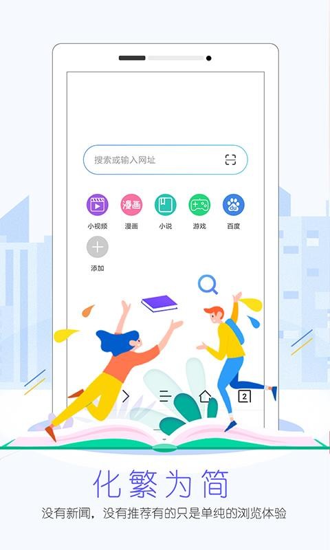 Alookapp_Alook v2.0.1 ׿