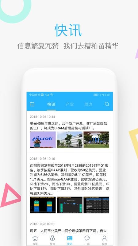 гapp_г v2.1.0 ֻ