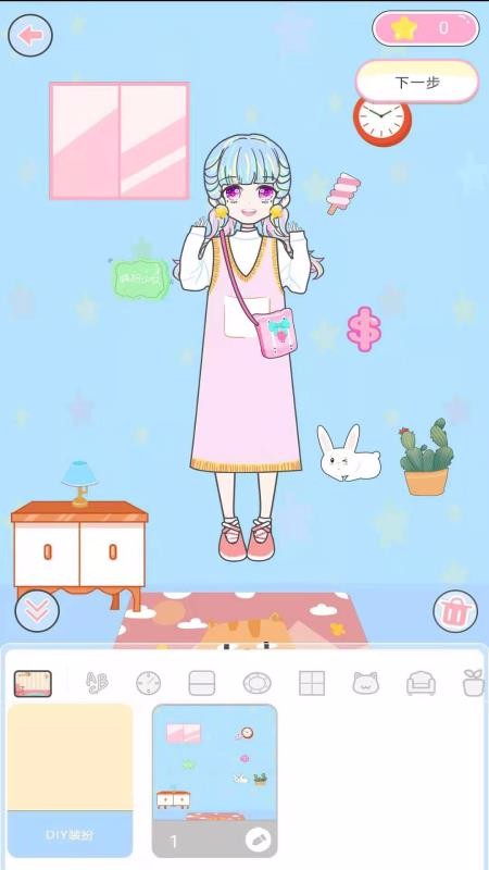 ױŮapp_ױŮ v4.6 ֻ