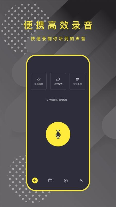 ת¼app_ת¼ v1.0.1 ׿
