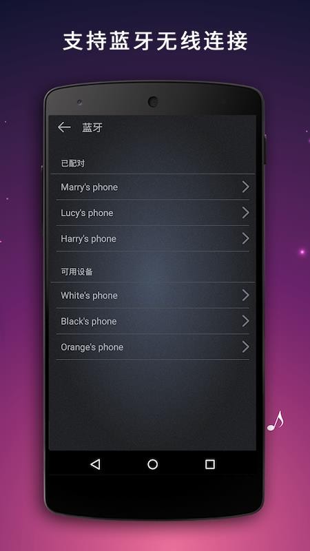 ˷app_˷ v26.0.5 ֻ