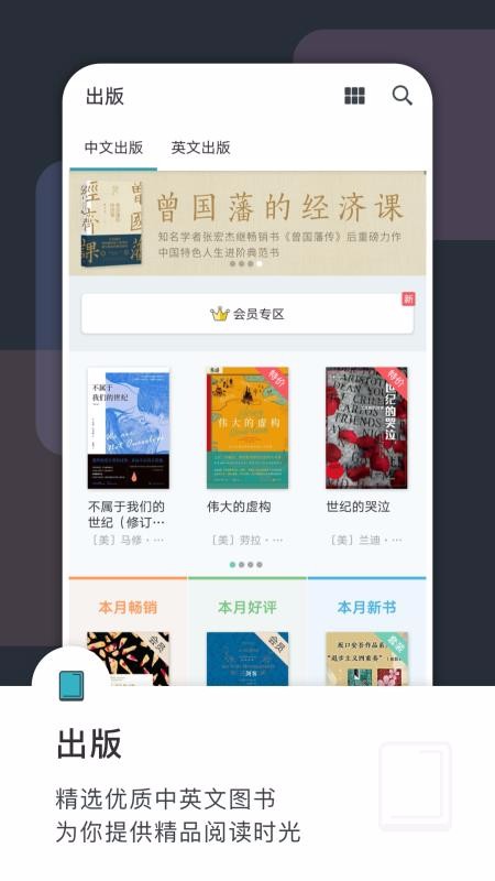 Ķapp_Ķ v5.11.8.2 ׿
