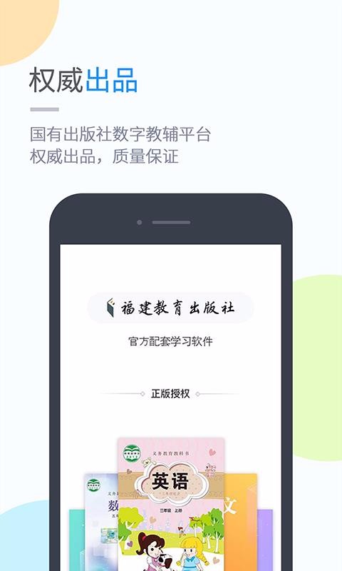 ðѧϰapp_ðѧϰ v4.4.1 ׿