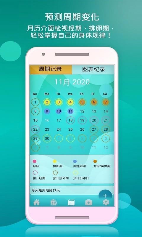 AIniitaAapp_AIniitaA v2.1.0 ׿