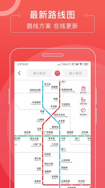 eapp_e v2.6.5 ֻ