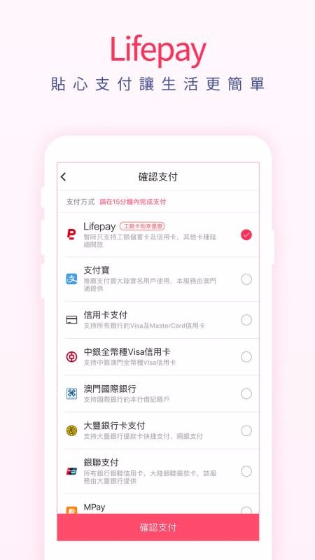 Ғapp_Ғ v5.3.0 ֻ
