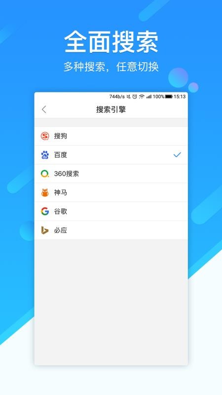 369app_369 v1.0.0 ׿