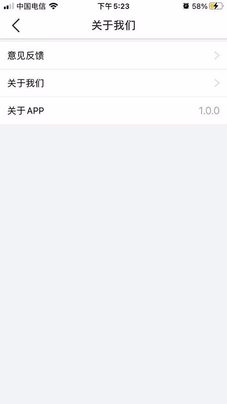 ͨapp_ͨ v1.0.1 ׿