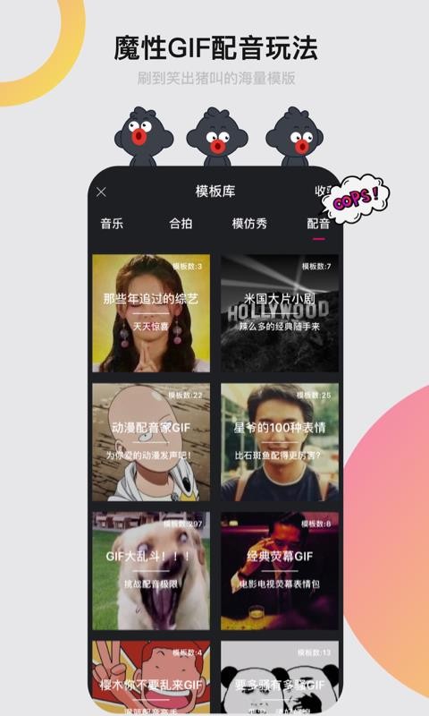 Сapp_С v3.0.5 ׿