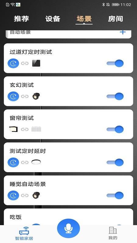 app_ v1.0.0 ֻ