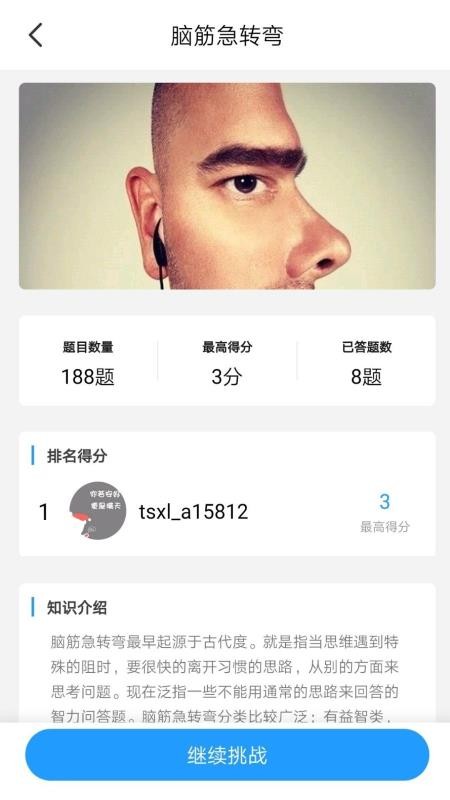 ϰapp_ϰ v1.0.0 ֻ