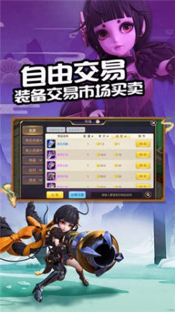 Ϸ_ v1.4.4 ׿
