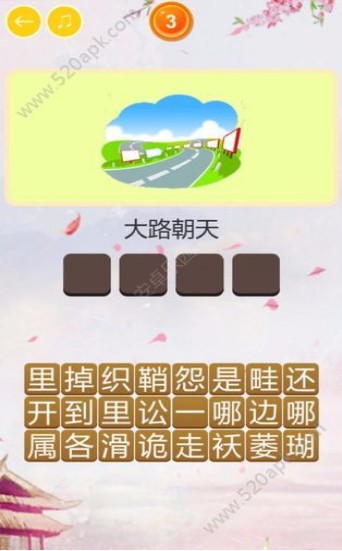 Ъ_Ъ v1.0.8 ׿