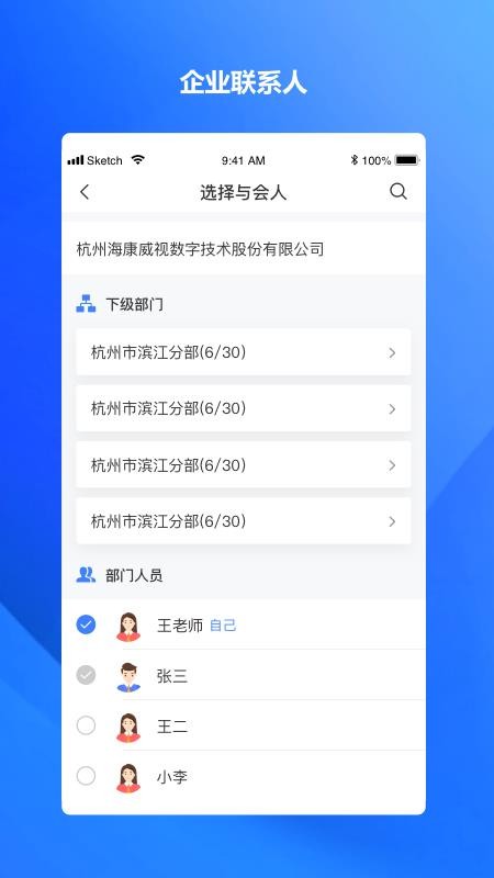 ׻app_׻ v1.0.0 ֻ