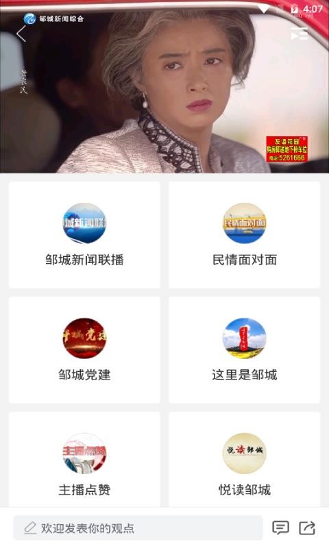 ³ýapp_³ý v0.0.21 ֻ