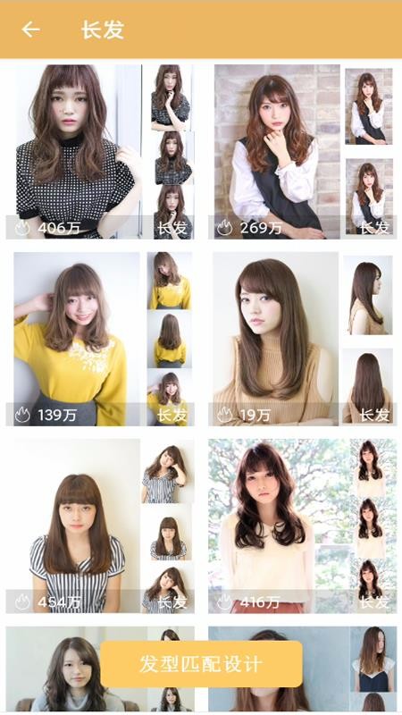 app_ v21.03.04 ׿