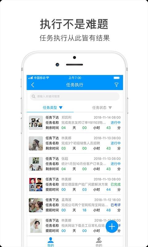 app_ v5.5.5 ׿