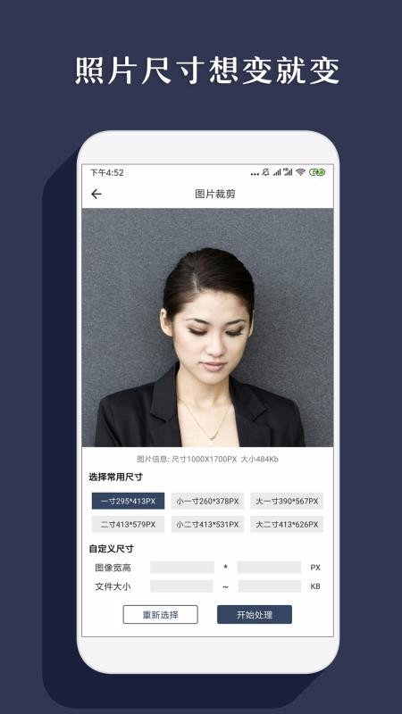 ͼapp_ͼ 1.0.12 ֻ