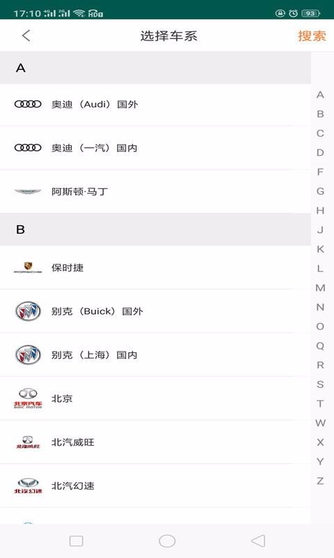 ޳app_޳ v1.8.0 ׿