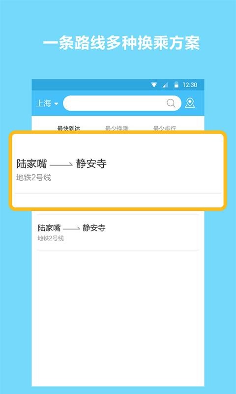 ѯapp_ѯ v1.0.7 ֻ