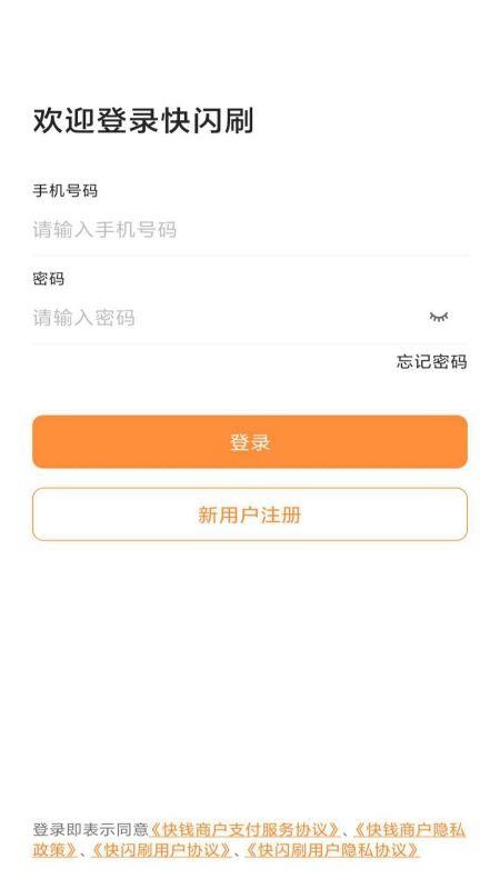 ˢapp_ˢ v1.0.0 ׿