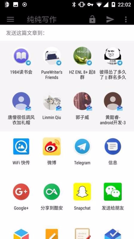 дapp_д v17.0.2 ׿