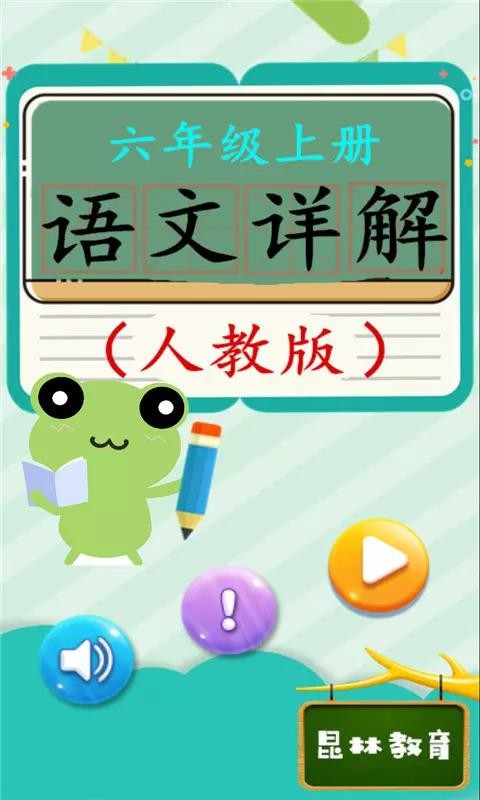 꼶ϲapp_꼶ϲ v4.18.42 ֻ