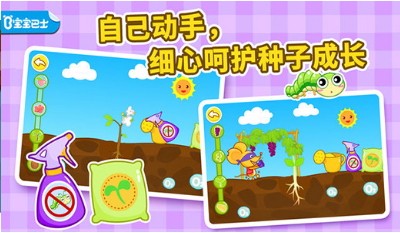 app_ v9.46.00.00 ׿