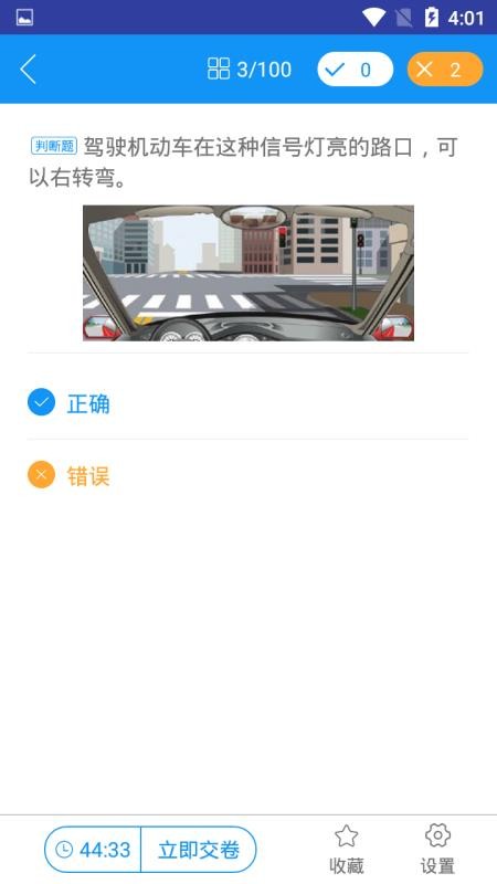 Сѧapp_Сѧ v1.0.0 ׿
