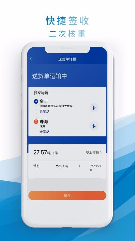 Сapp_С v1.1.4 ֻ