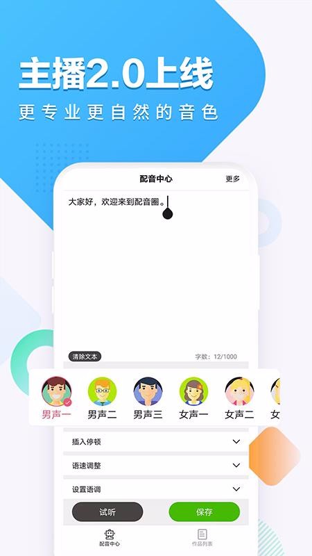 Ȧapp_Ȧ v1.0.0 ֻ