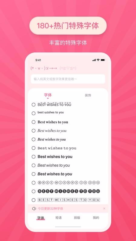 app_ v1.0.5 ׿