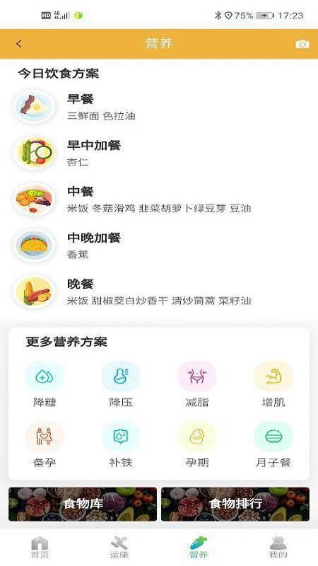 Ӵapp_Ӵ v0.1.0 ׿
