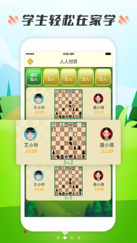 Сapp_С v1.0.3 ֻ