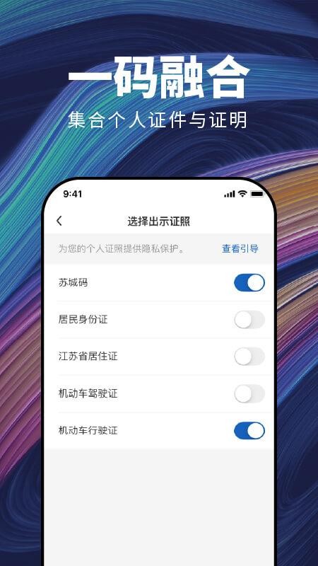 ճapp_ճ v1.4.3 ׿