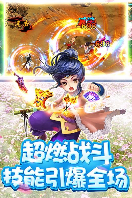 ִϷأδߣ_ִ v1.1.0 ׿