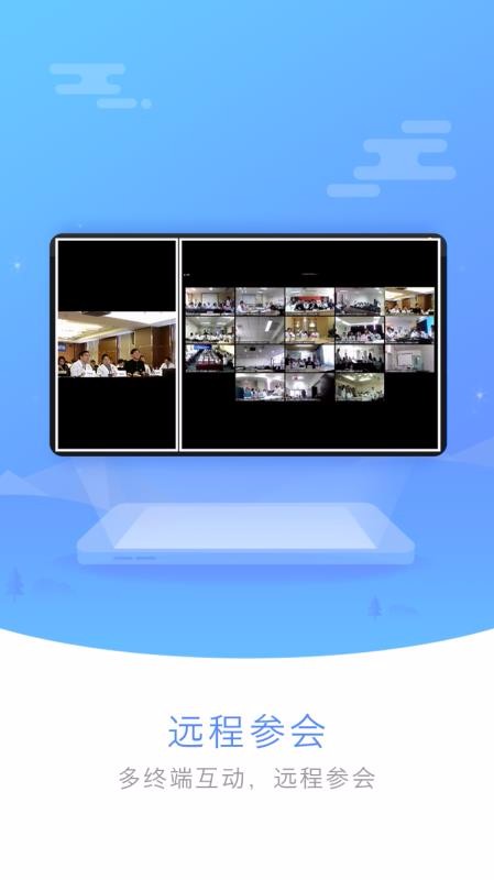 ҽapp_ҽ v3.3.1 ֻ