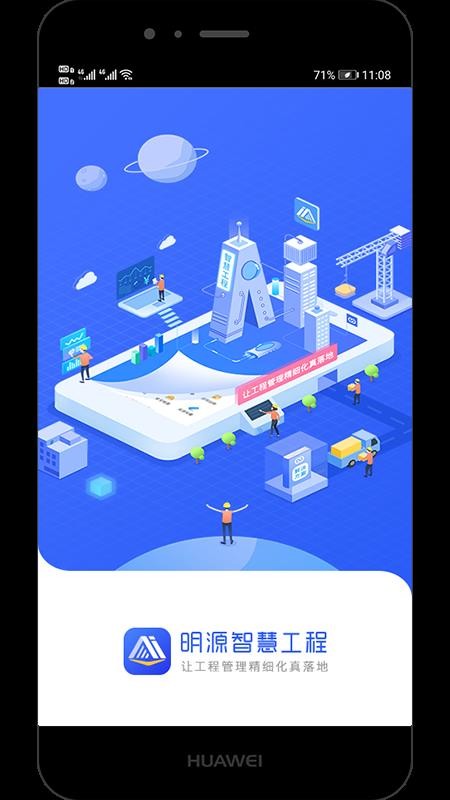 Դǻ۹app_Դǻ۹ v3.2.2 ֻ