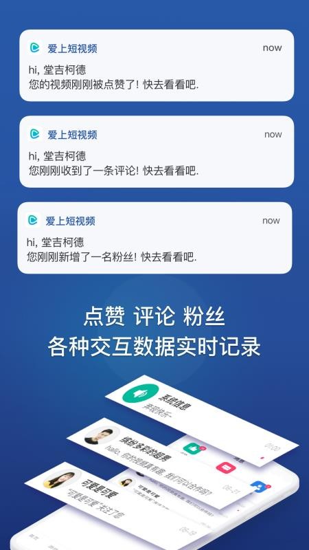 ϶Ƶapp_϶Ƶ v1.1.5 ׿