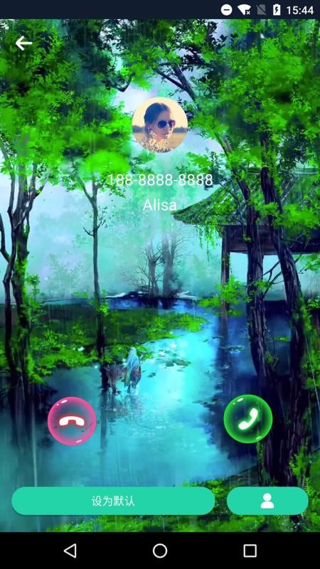 Ƶapp_Ƶ v6.1 ֻ