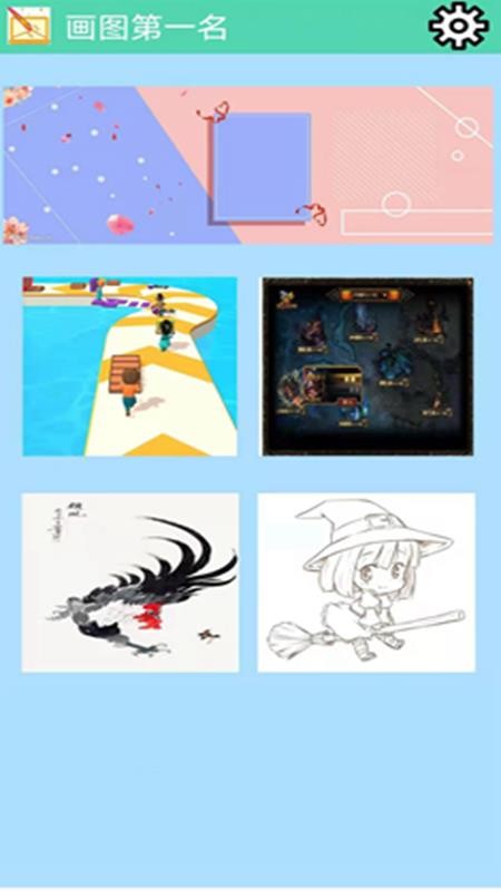 ͼһapp_ͼһ v1.0.0 ֻ