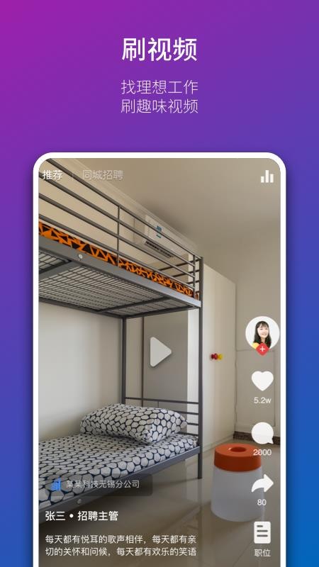 Ƹapp_Ƹ v1.3.0 ׿