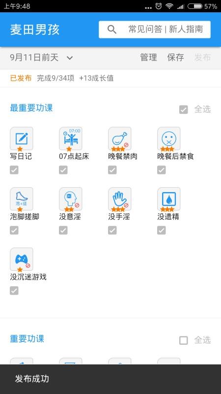 кapp_к v2.11.0 ֻ