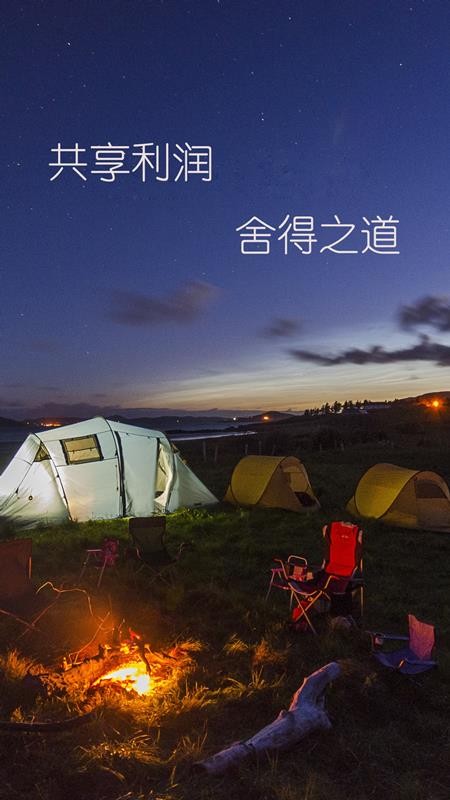 Ӫapp_Ӫ v1.0.0 ֻ