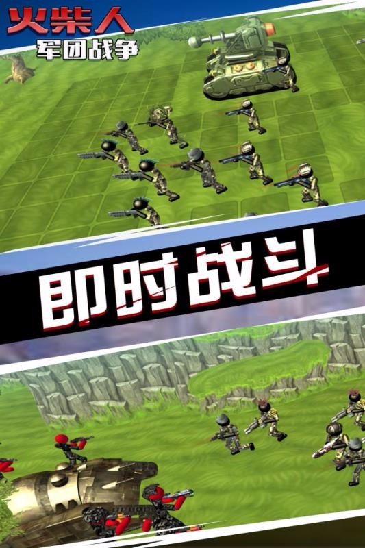 ˾սϷأδߣ_˾ս v1.0.0 ֻ