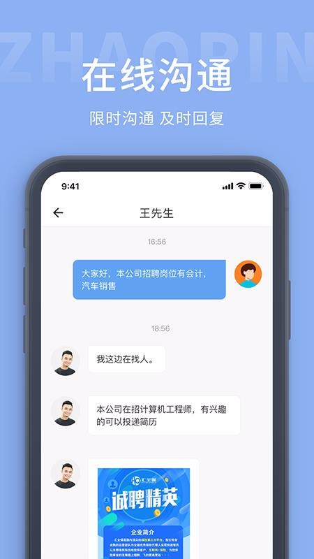 ˲app_˲ v1.0.11 ֻ